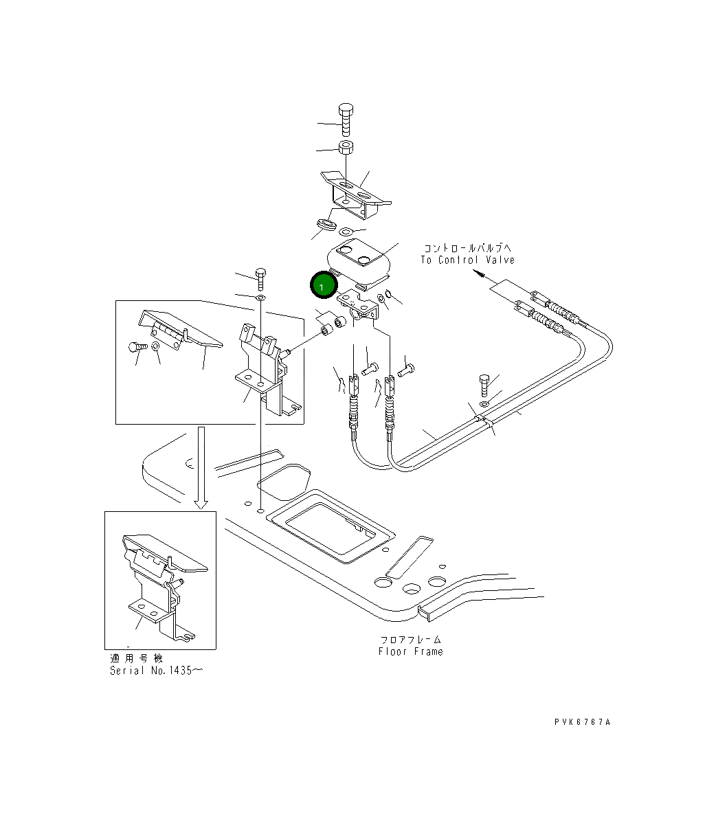 Рычаг 20T-43-82221 Komatsu