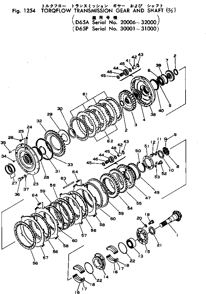 Крышка 144-15-21370 Komatsu