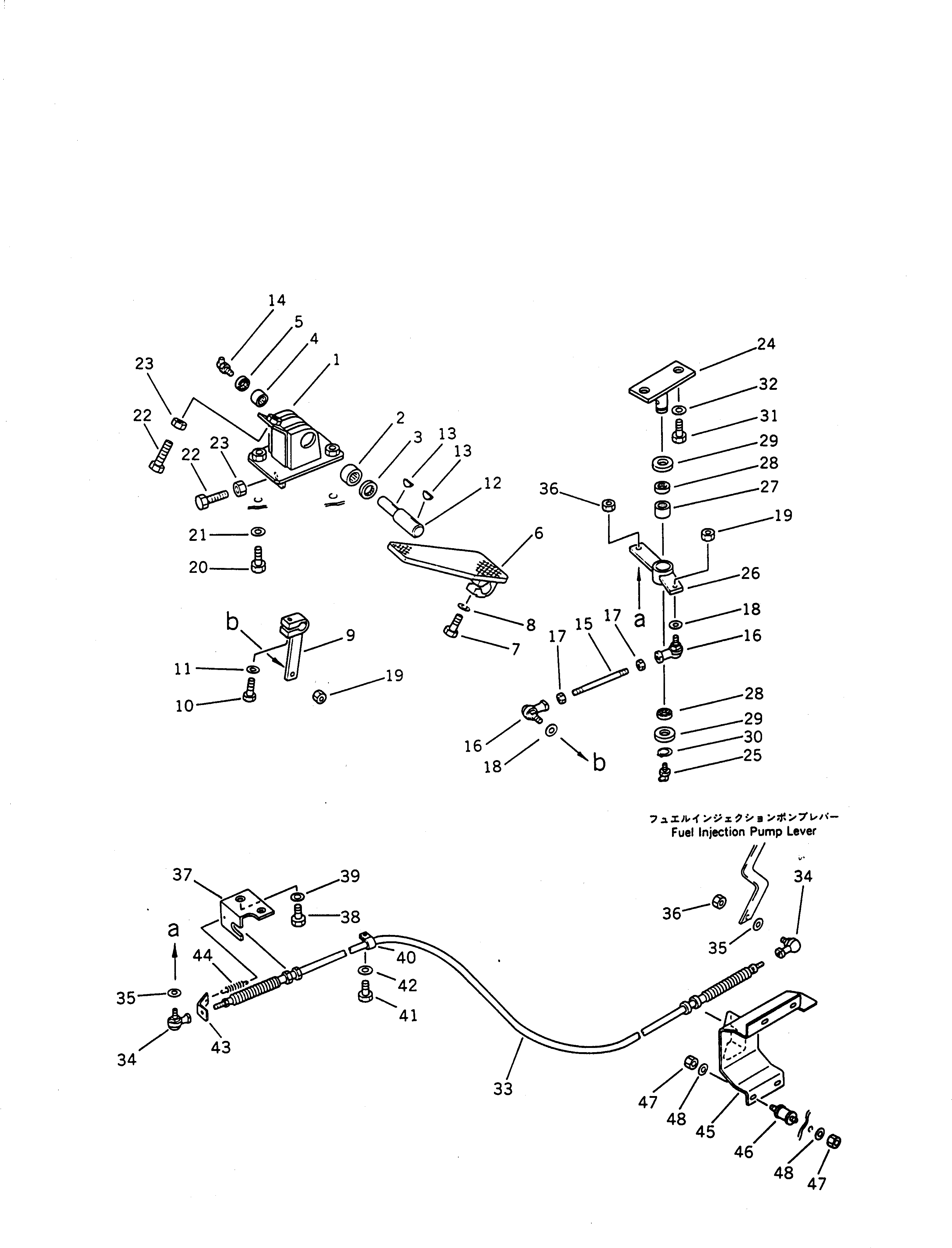 Рычаг 421-43-11181 Komatsu