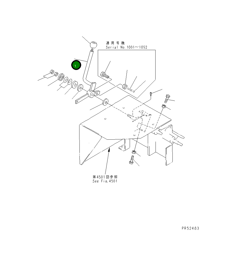 Рычаг 26A-43-11121 Komatsu