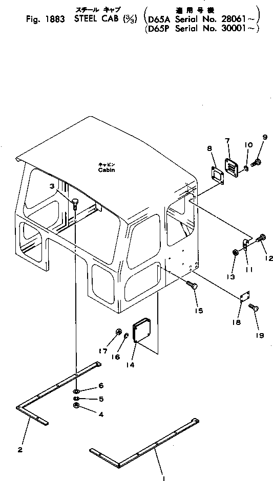 Крышка 141-911-2430 Komatsu