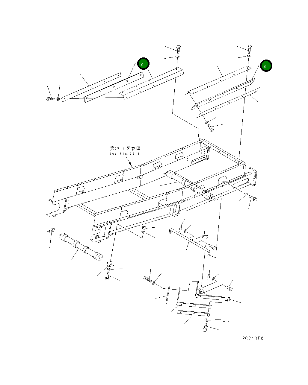 Крышка 8261-75-1160  Komatsu