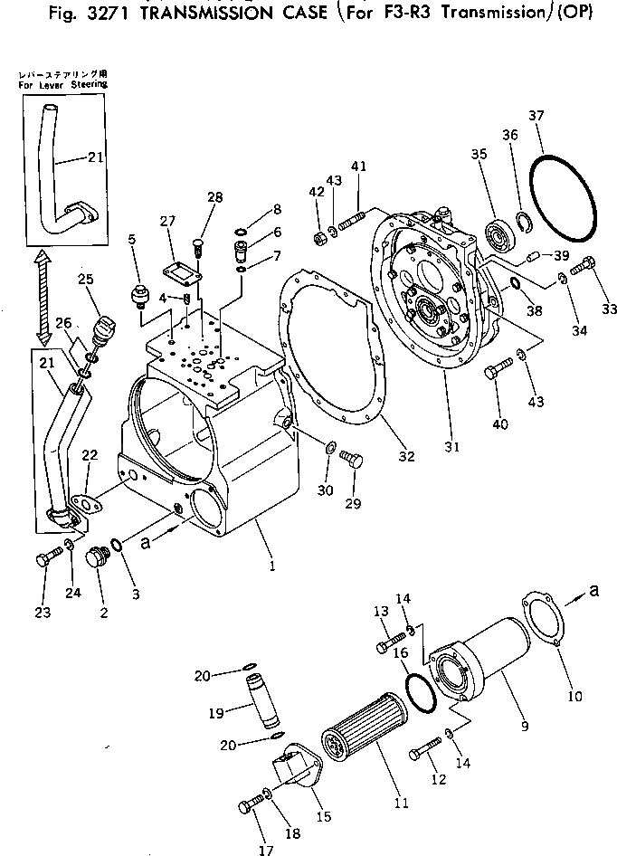 Крышка 104-15-21741 Komatsu