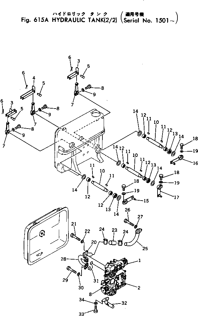 Рычаг 198-60-15840 Komatsu