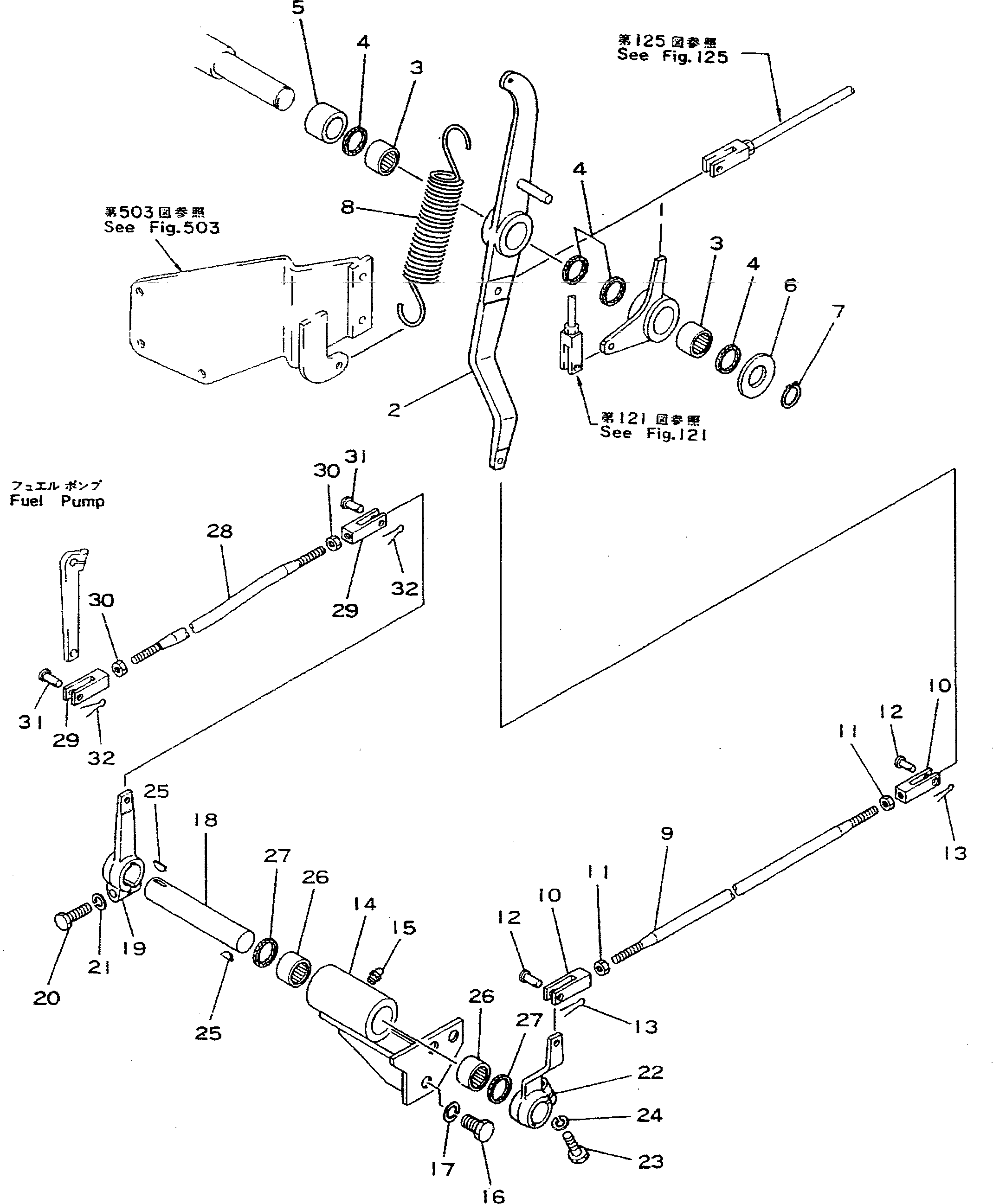 Рычаг 195-43-16390 Komatsu
