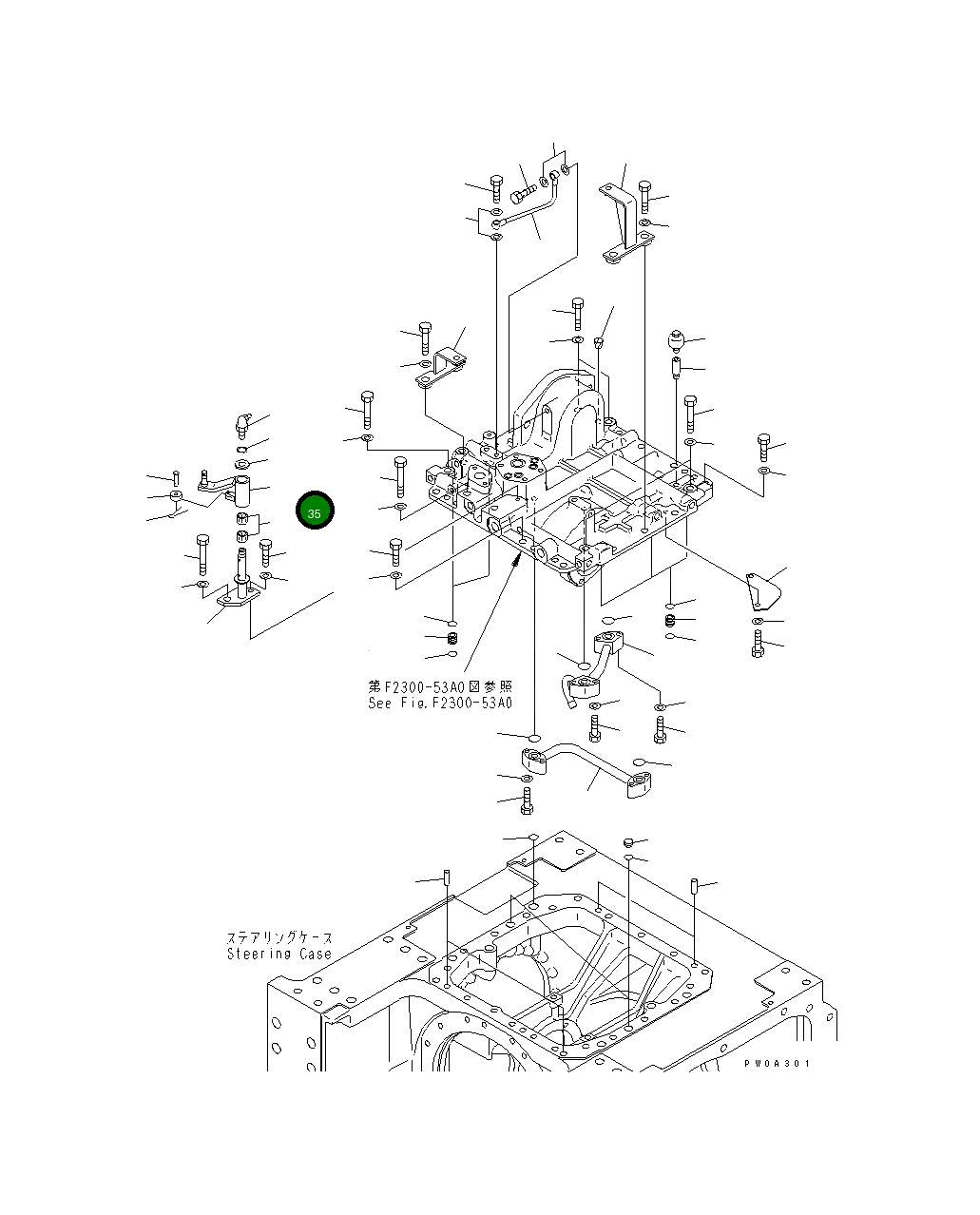 Рычаг 134-43-62211 Komatsu