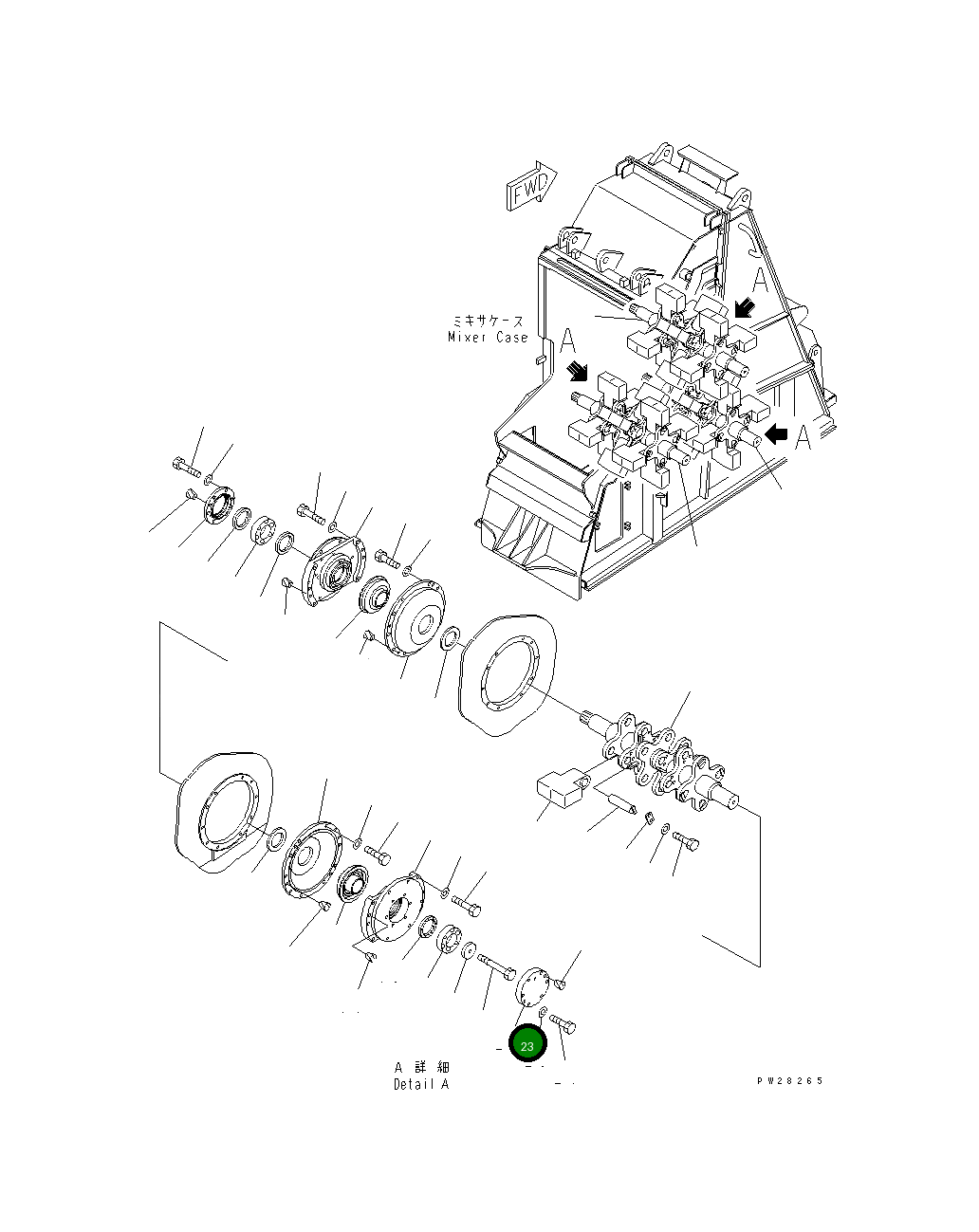 Крышка 8255-70-4930 Komatsu