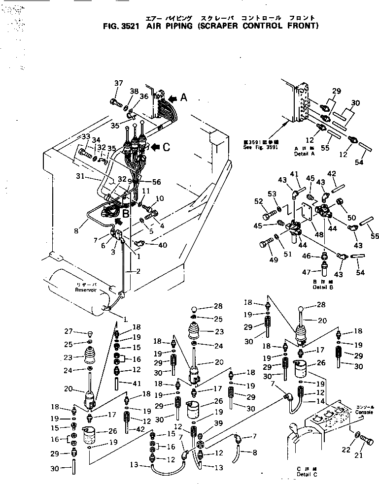 Крышка 283-35-11710 Komatsu