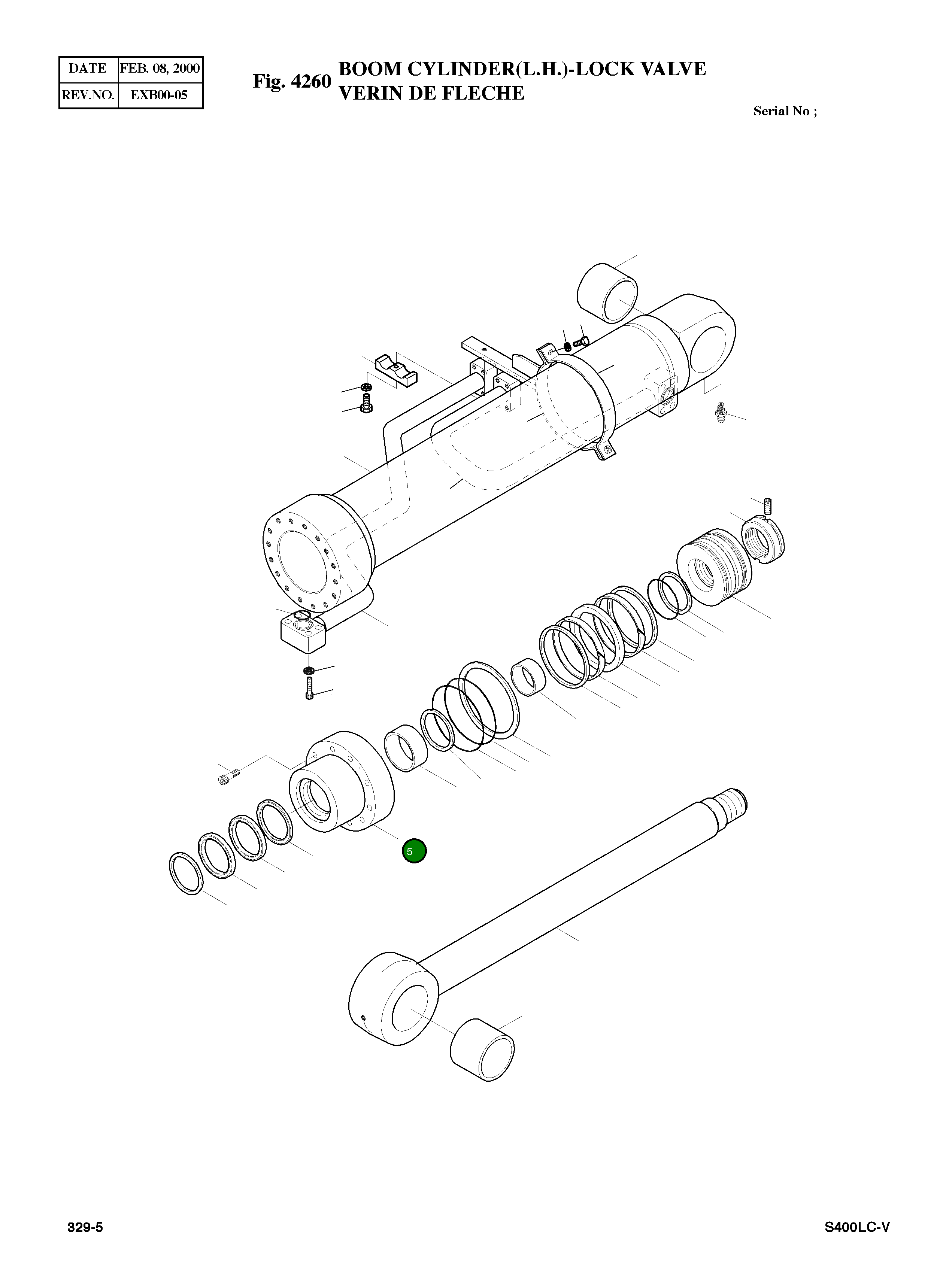 Крышка, ROD 53B520-0 Komatsu