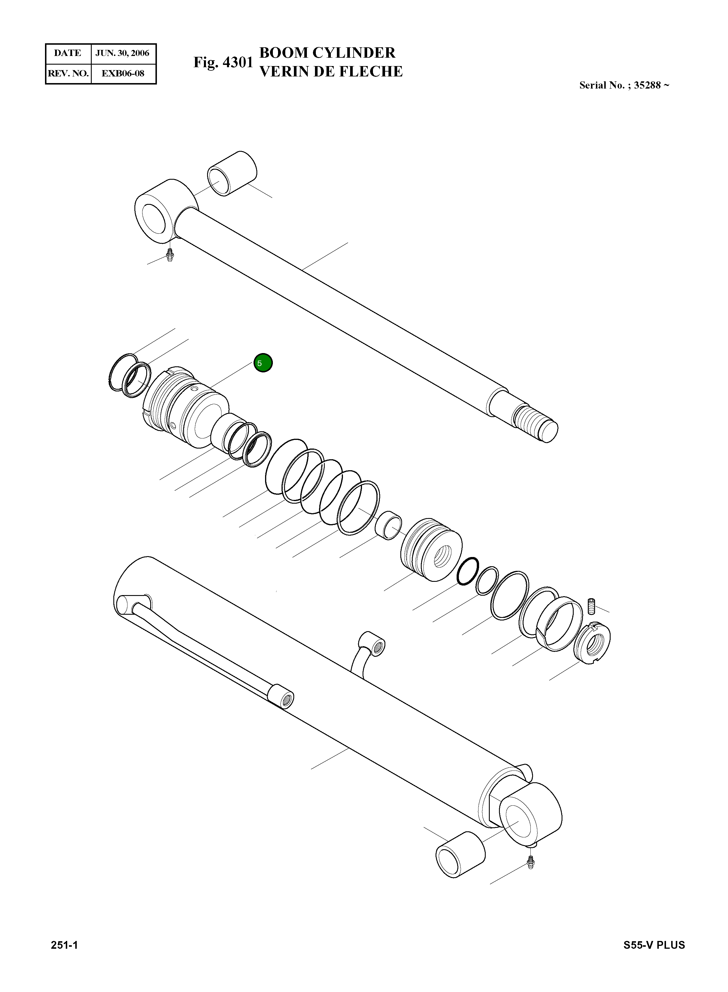 Крышка, ROD 55B515-0 Komatsu