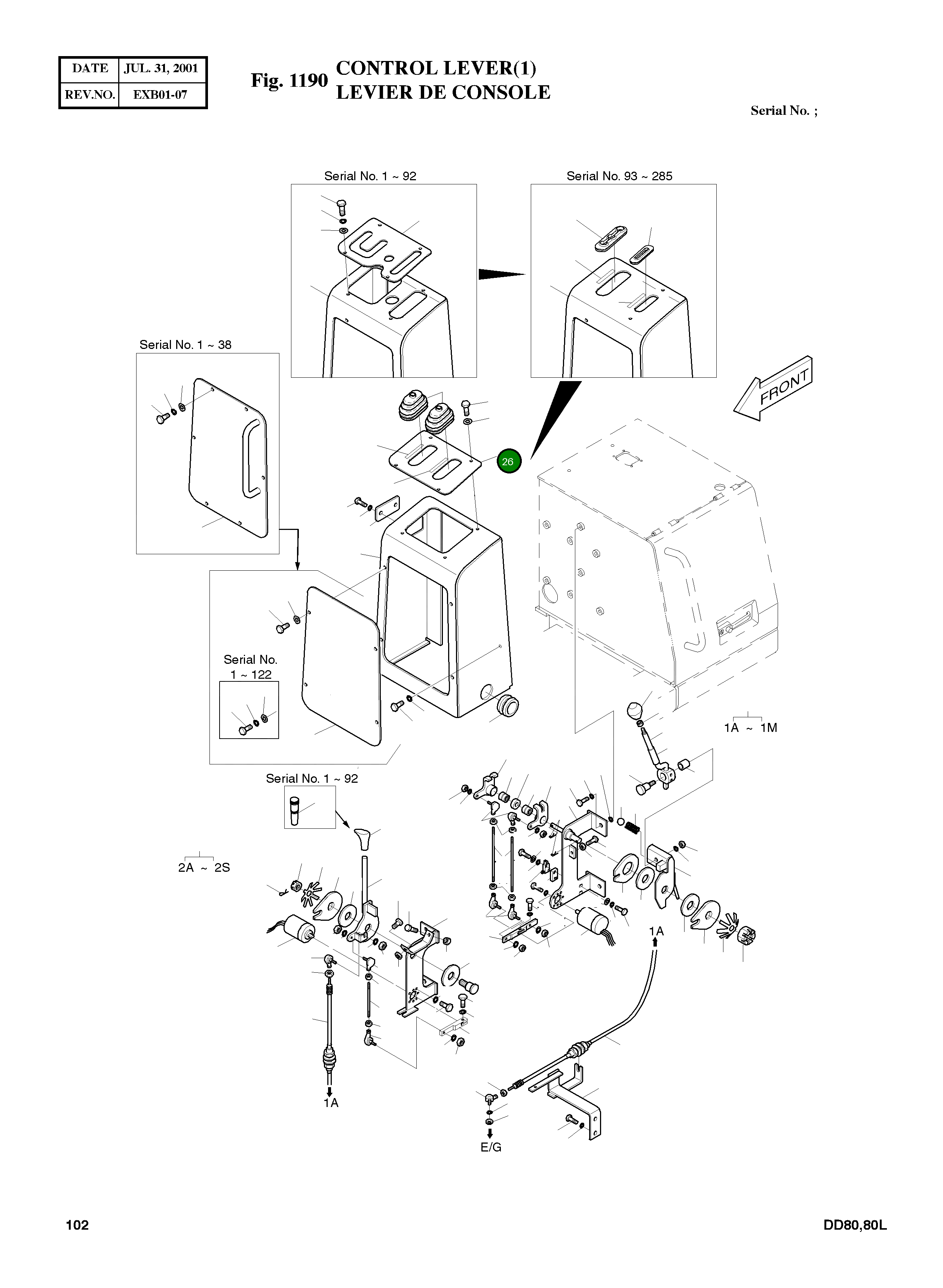 Крышка, FNR 621-00328 Komatsu