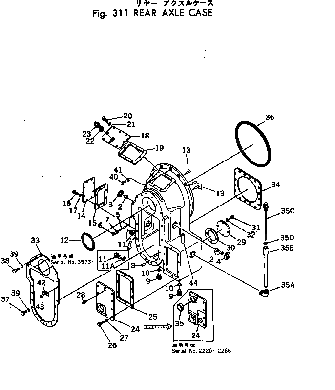 Крышка 232-11-11351 Komatsu