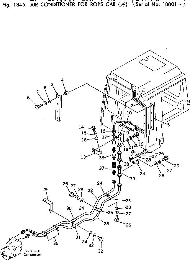 Крышка 145-Z79-7130 Komatsu