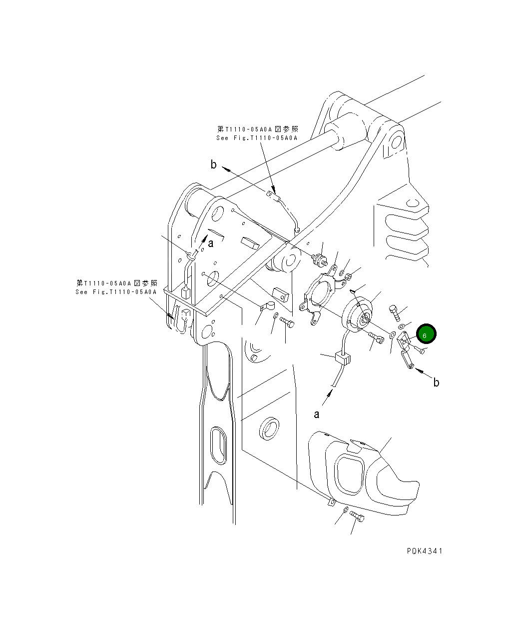 Рычаг 20U-970-2470 Komatsu