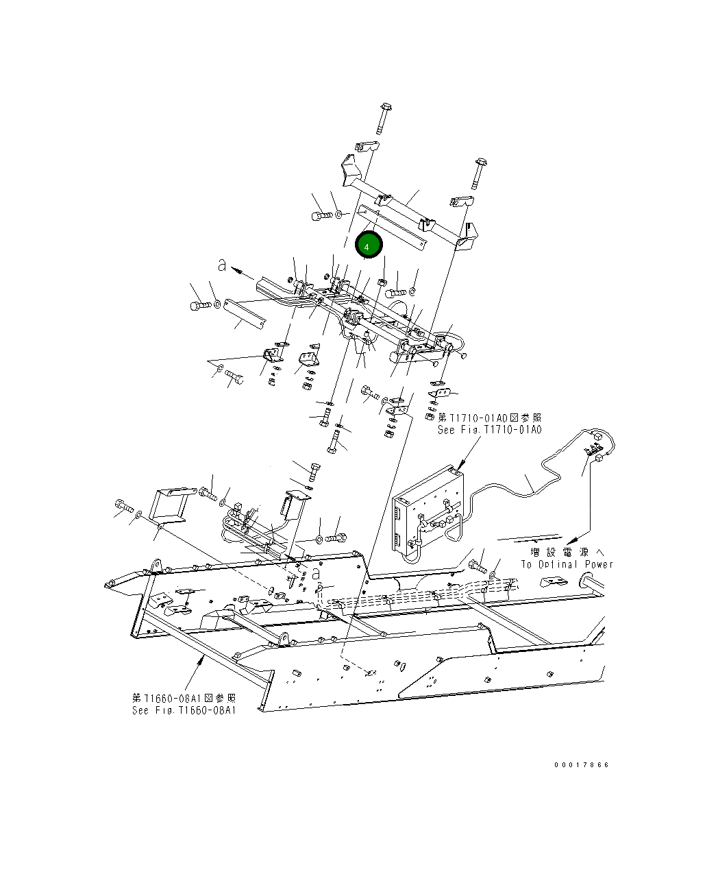 Крышка 8240-75-6720  Komatsu