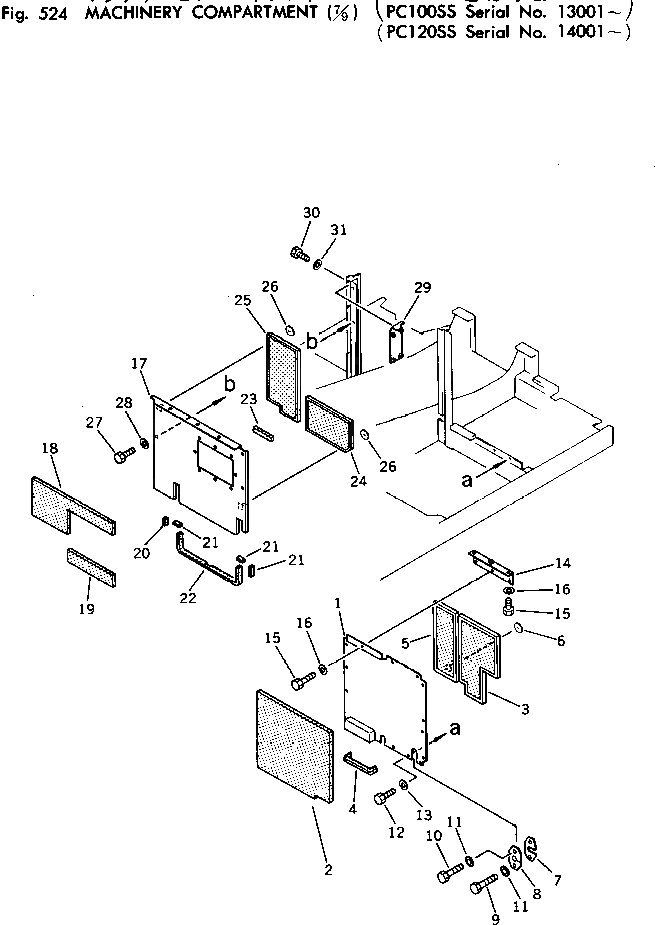 Крышка 203-54-87441 Komatsu