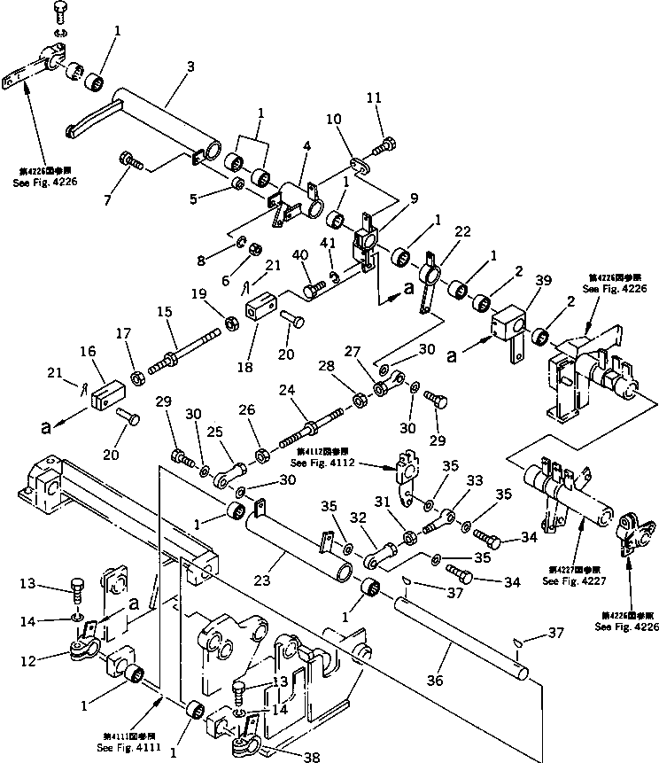 Рычаг 20T-43-48342 Komatsu