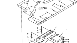 Крышка 20Y-973-2390 Komatsu