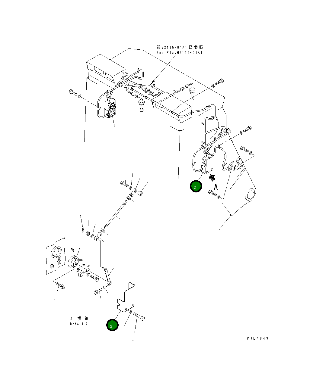 Крышка,L.H 198-06-52130 Komatsu