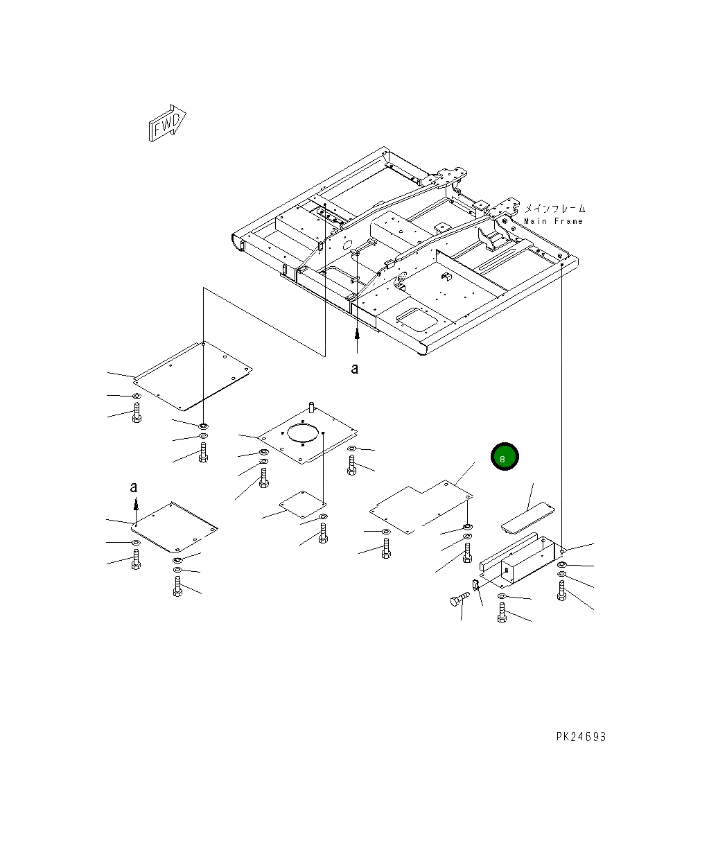 Крышка 8242-54-2460  Komatsu