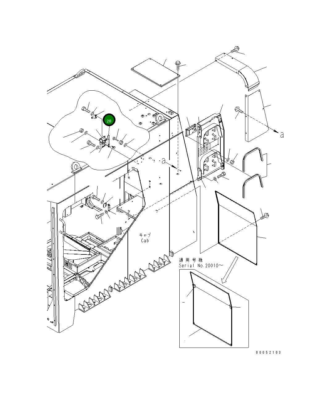 Рычаг 21T-54-35451 Komatsu