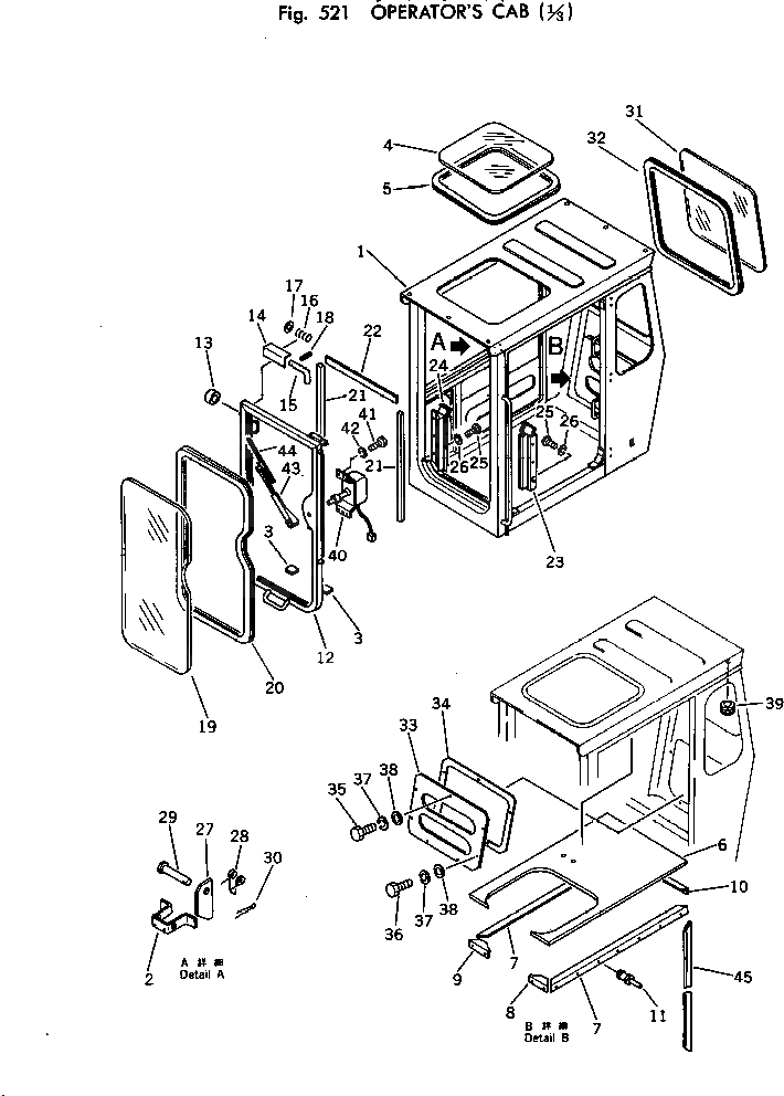 Рычаг 201-54-22930 Komatsu
