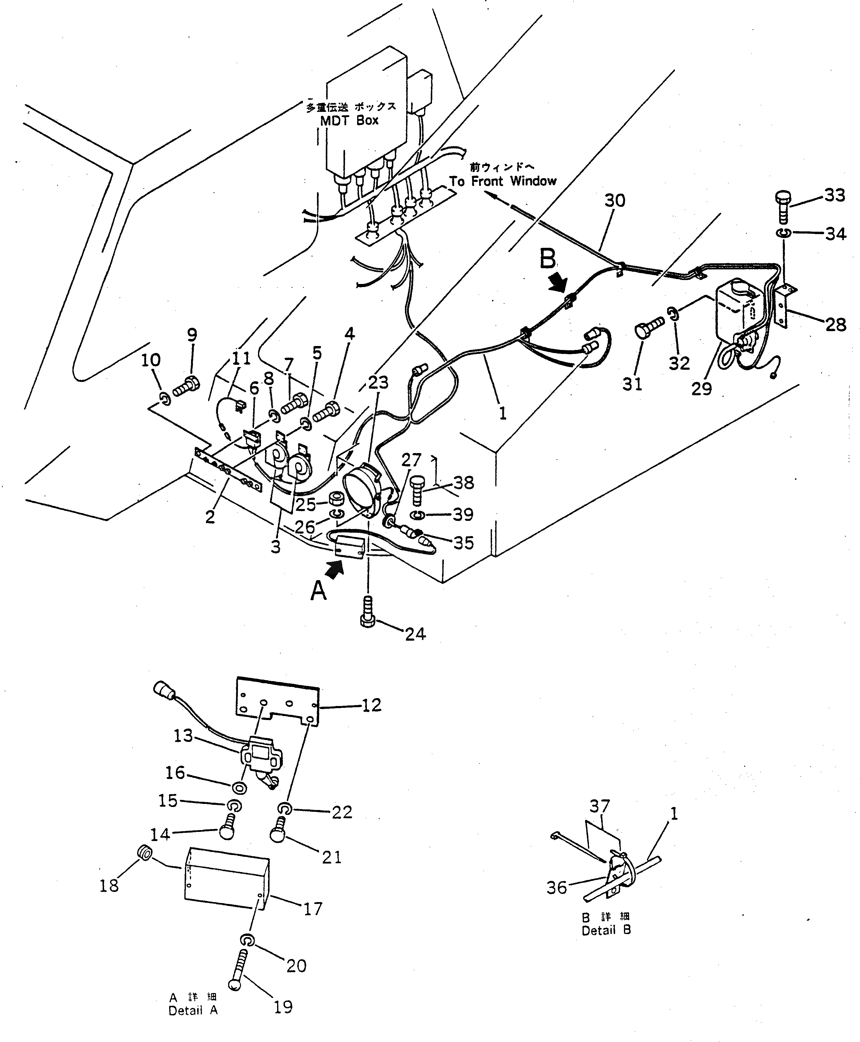 Крышка 22X-06-13851 Komatsu