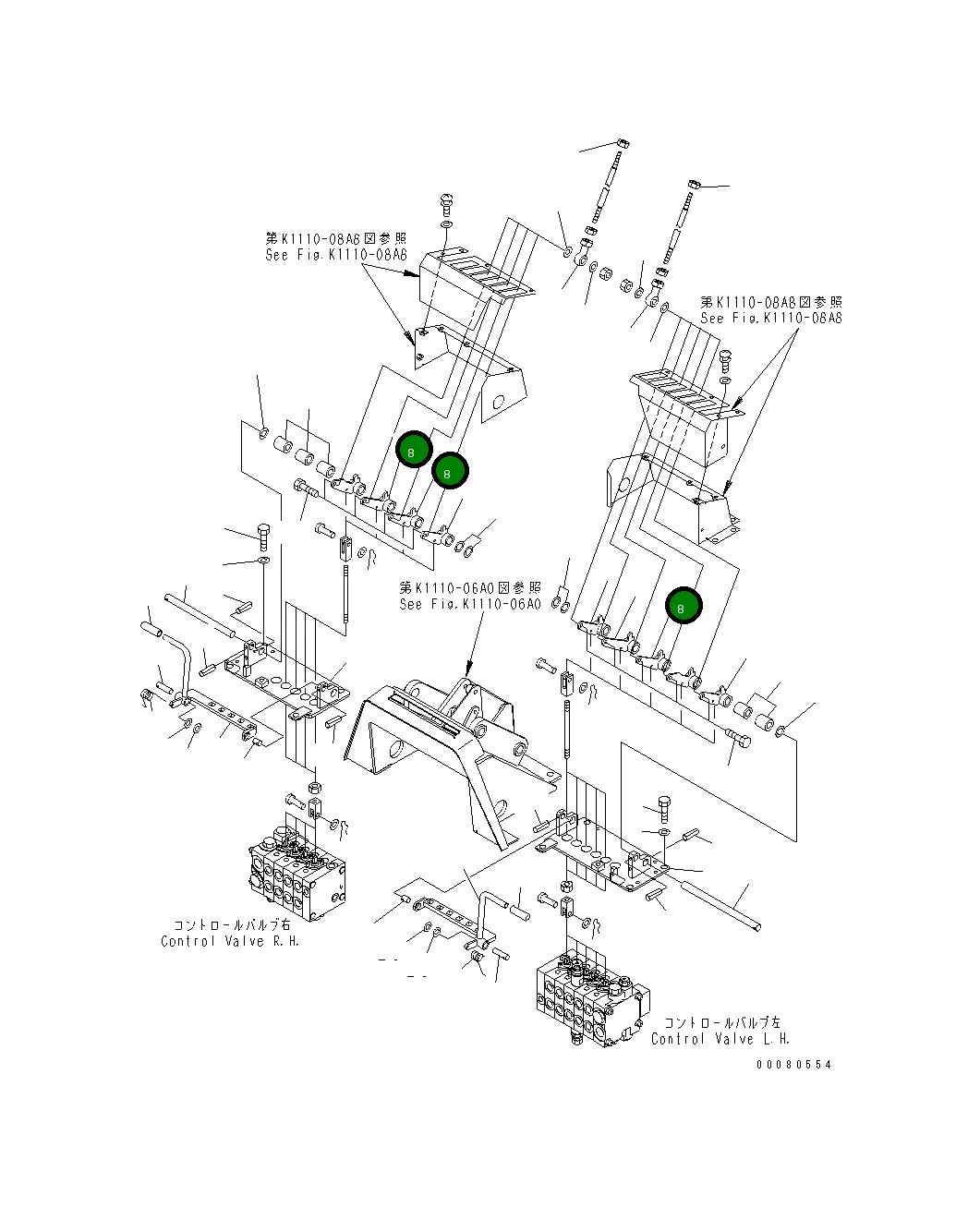Рычаг 23B-43-53250 Komatsu