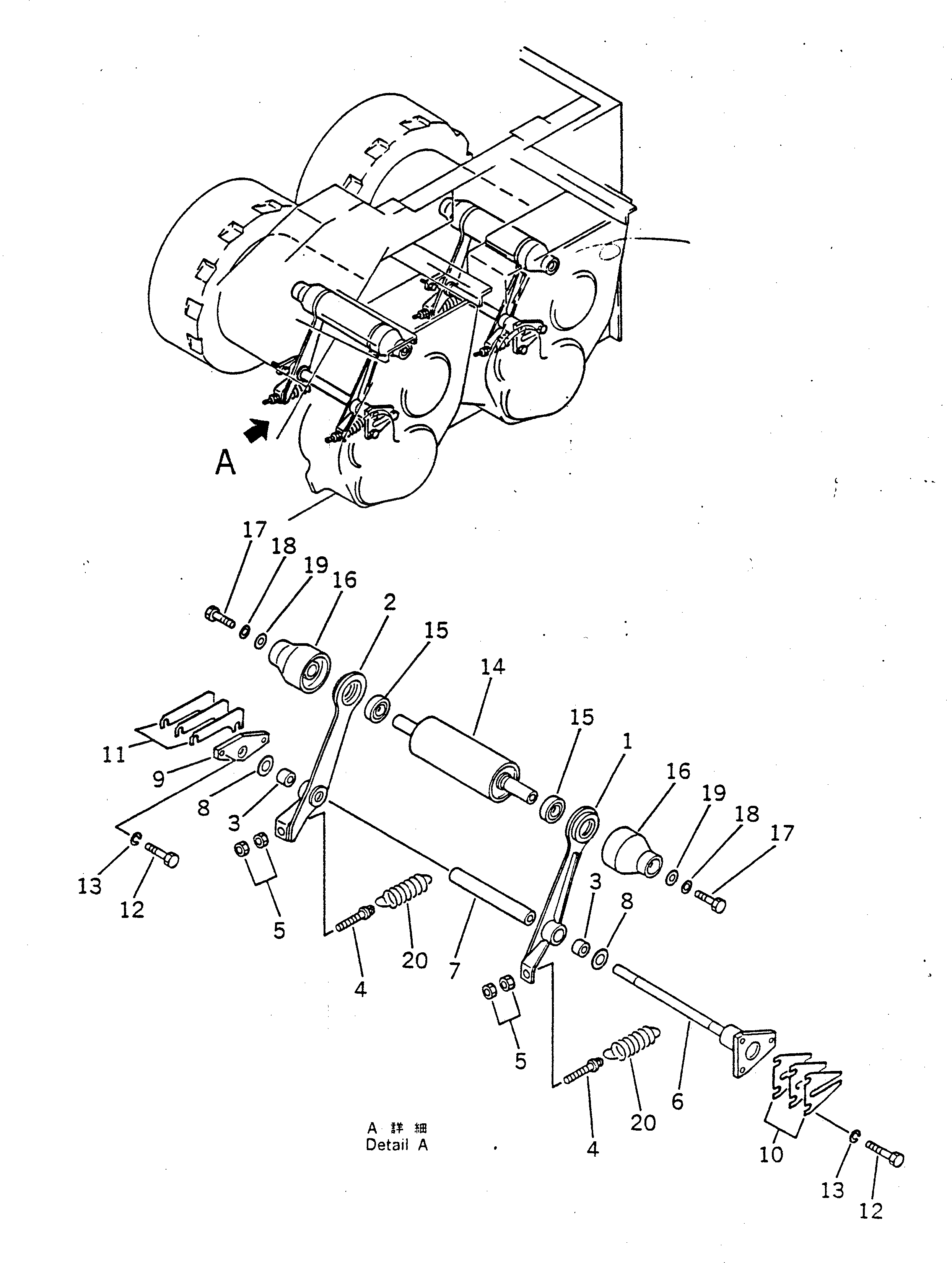 Рычаг 22X-75-14780 Komatsu