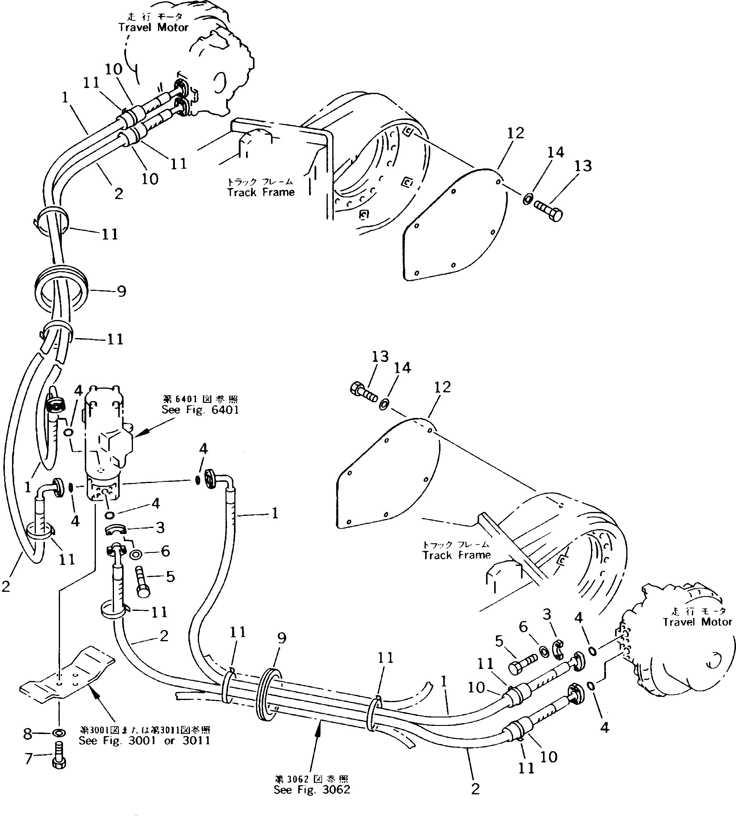 Крышка 20Y-30-K1950 Komatsu