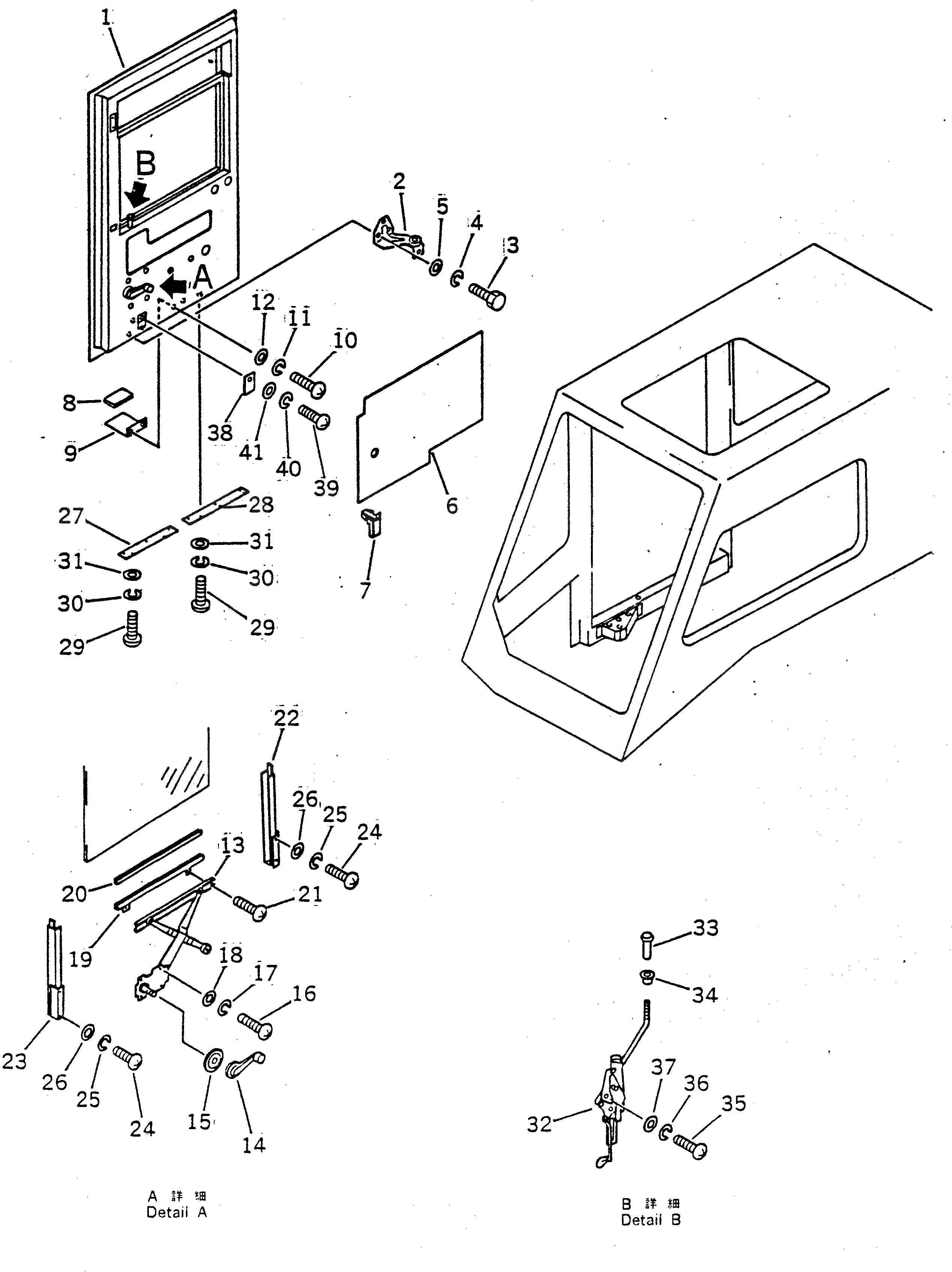 Крышка 22X-54-19670 Komatsu