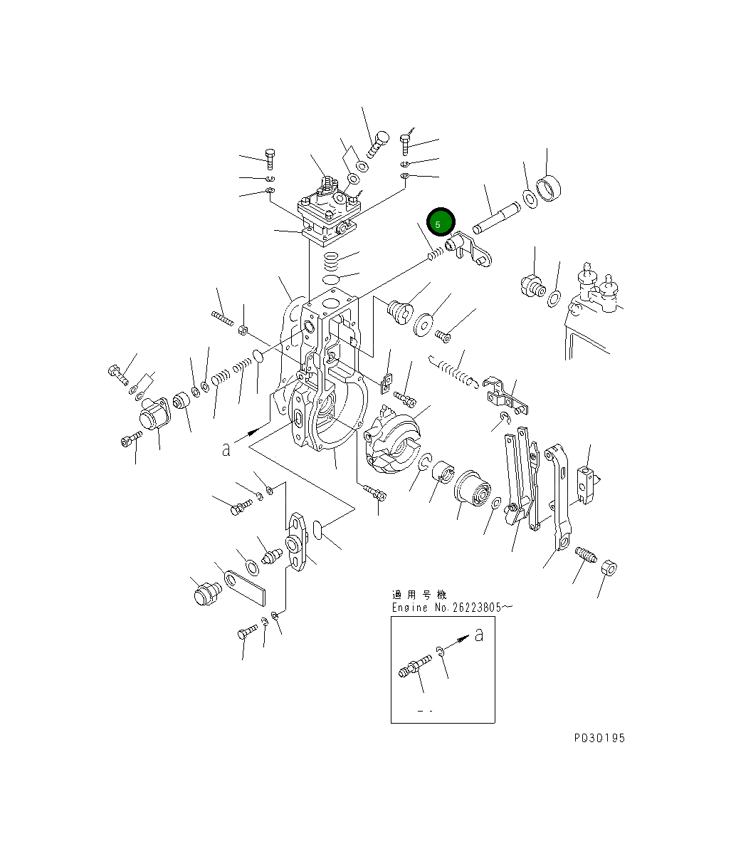 Рычаг DK154620-2320 Komatsu