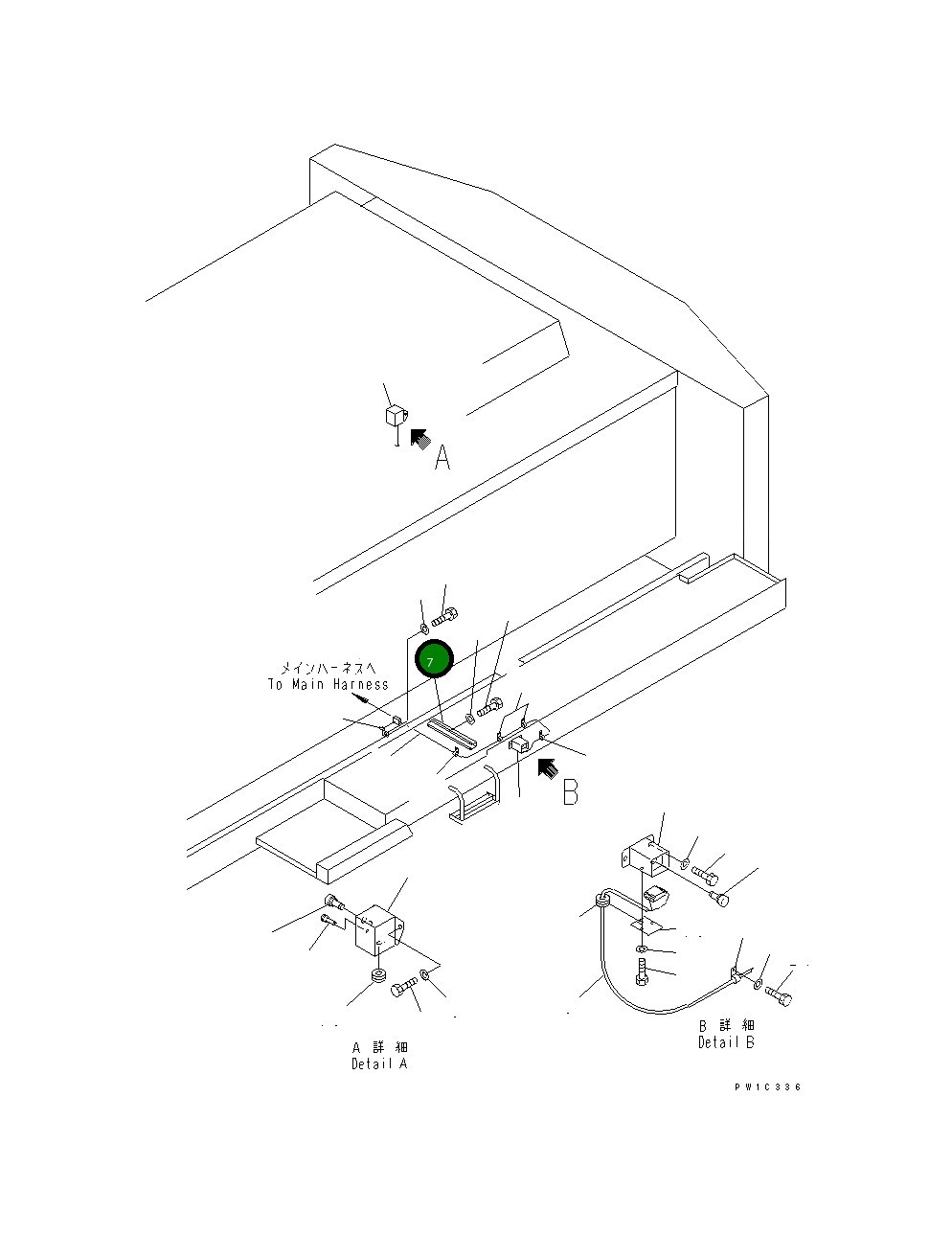 Крышка 21T-06-67770  Komatsu