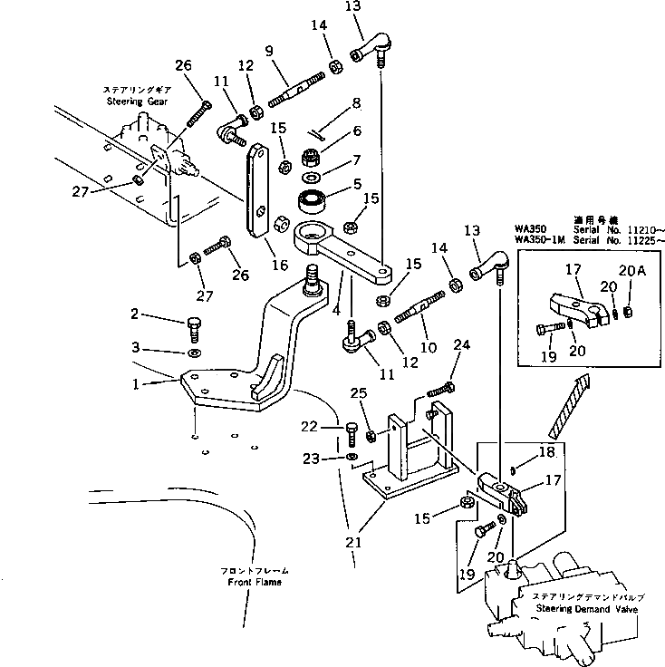 Подшипник 421-40-11410 Komatsu
