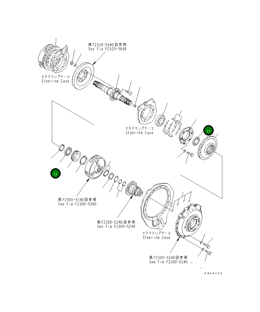 Подшипник 134-22-62240 Komatsu