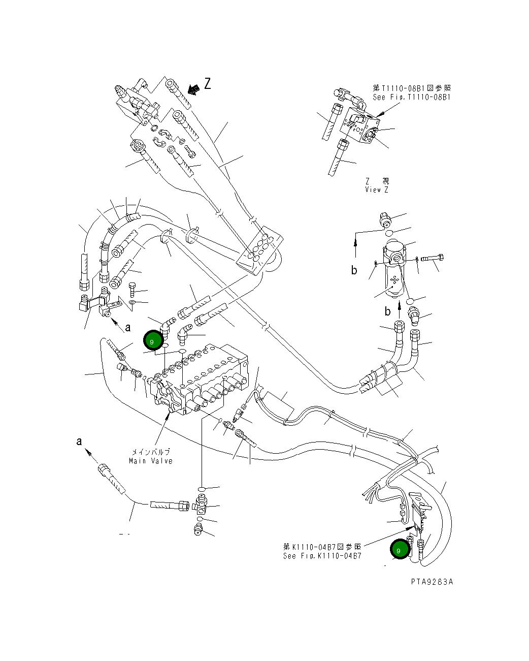 Пластина, A6 203-62-62370 Komatsu