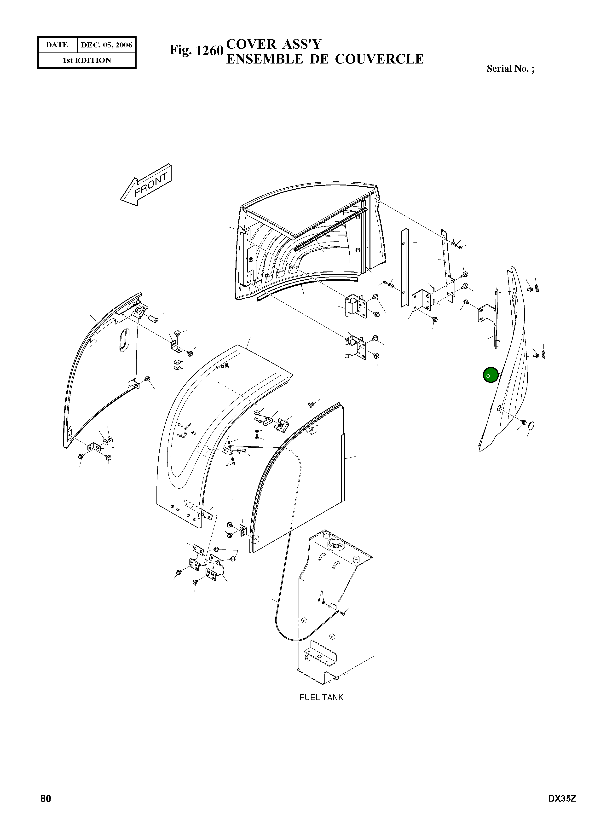 Крышка K1012352E  Komatsu