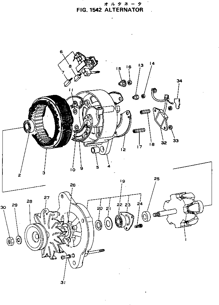 Крышка ND021551-0270 Komatsu