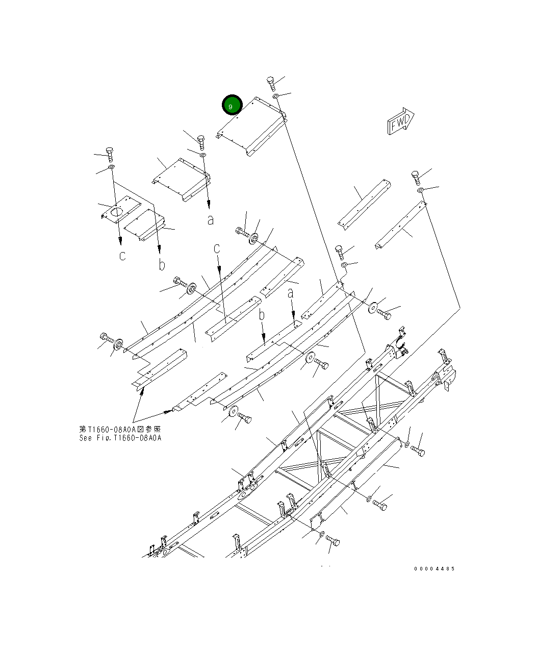 Крышка 8255-75-4941  Komatsu