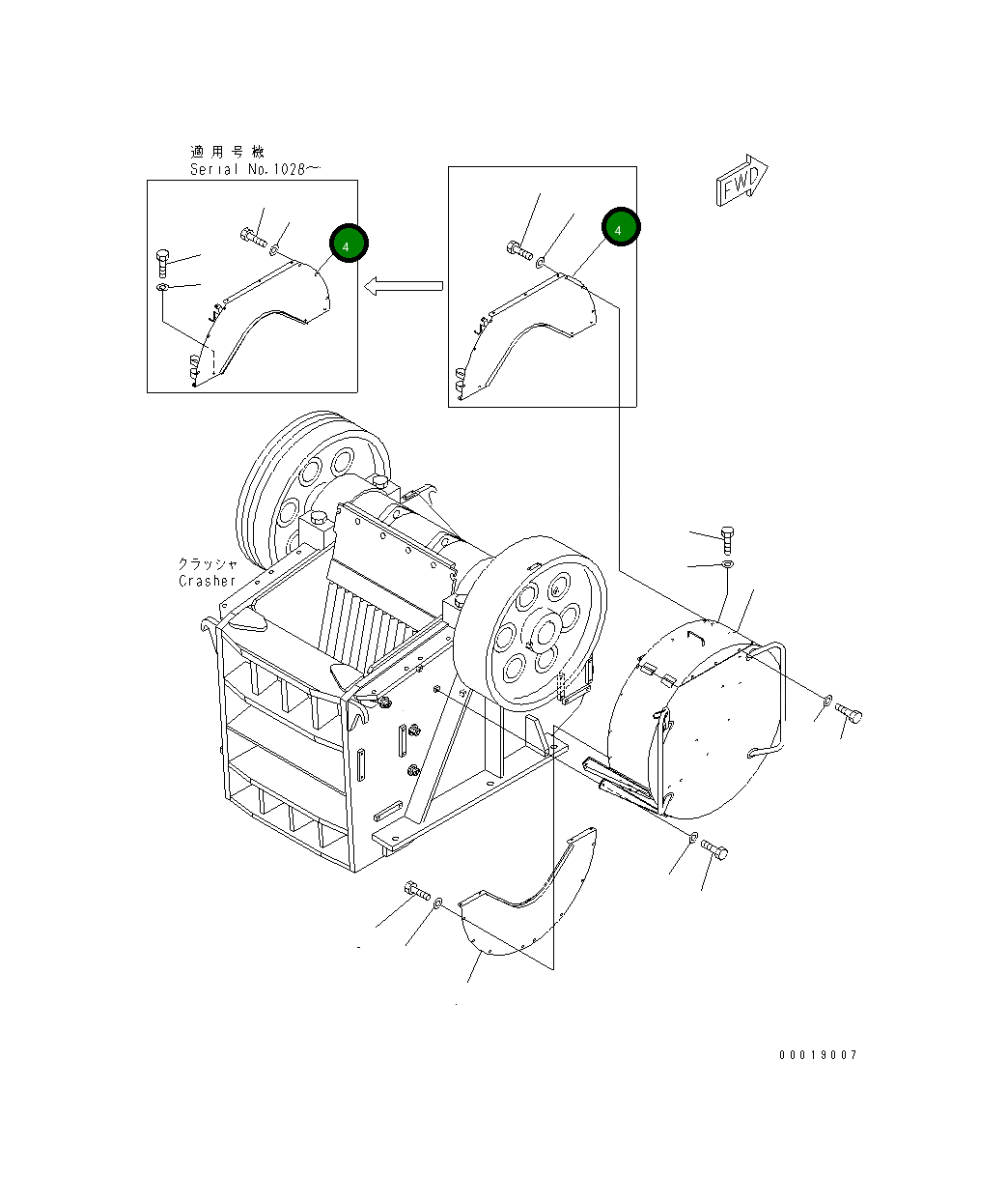 Крышка 8295-54-2222  Komatsu