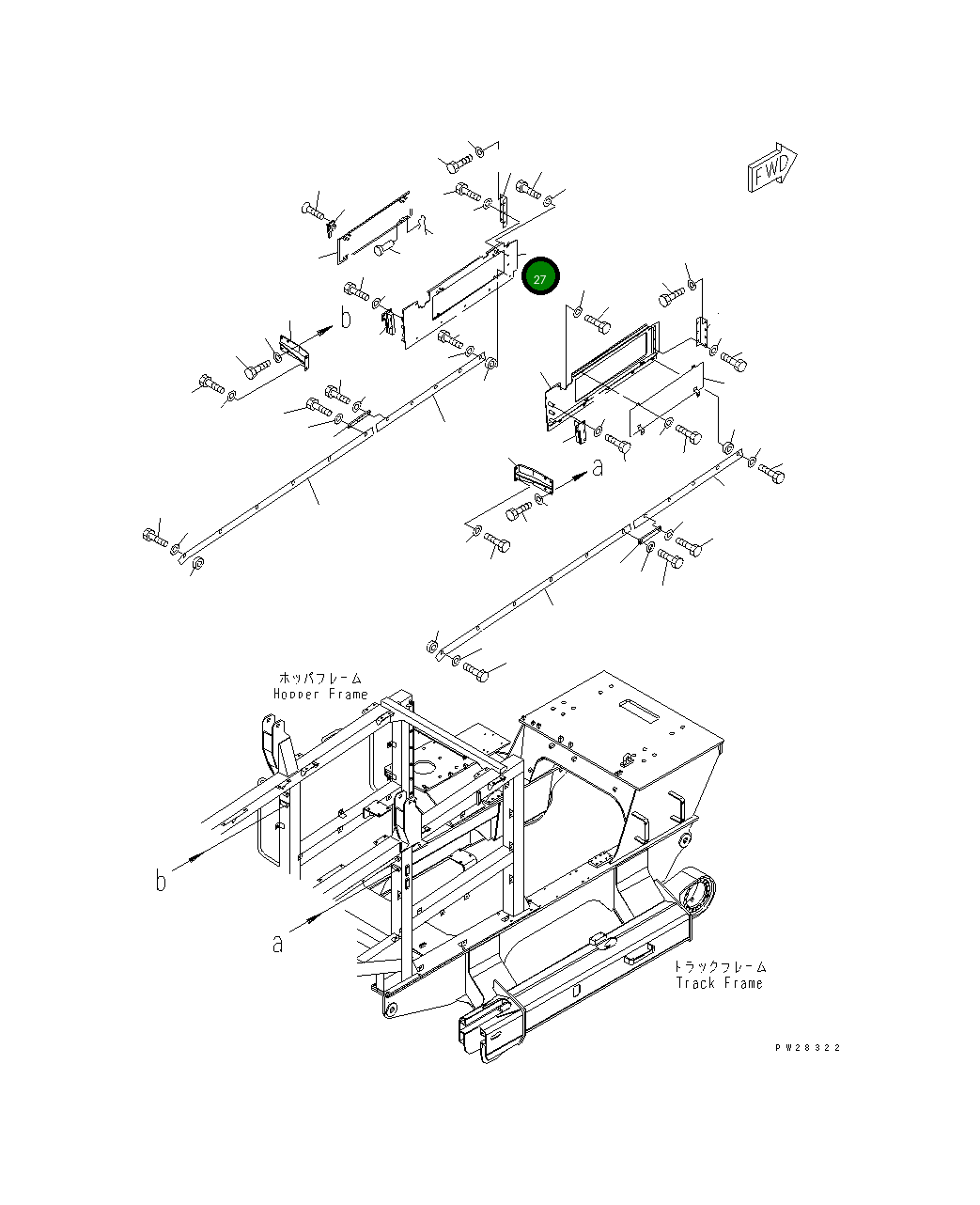 Крышка 8255-54-4751  Komatsu