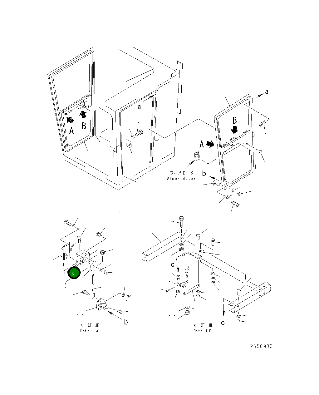 Рычаг 235-950-1680 Komatsu
