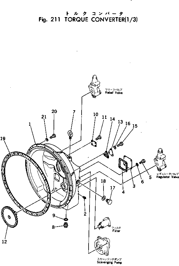 Крышка 198-13-13240 Komatsu