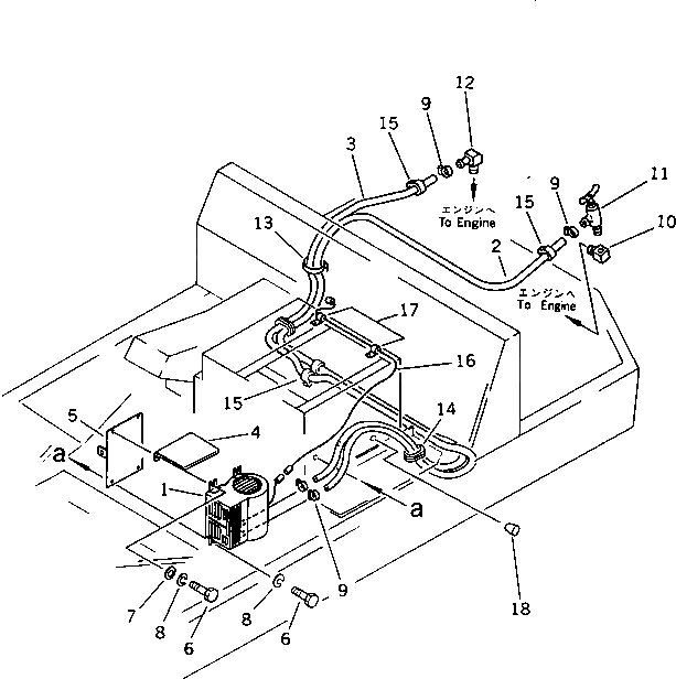 Крышка 20S-54-22260 Komatsu