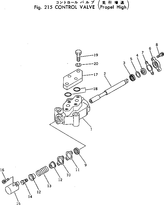 Крышка 702-15-33120 Komatsu