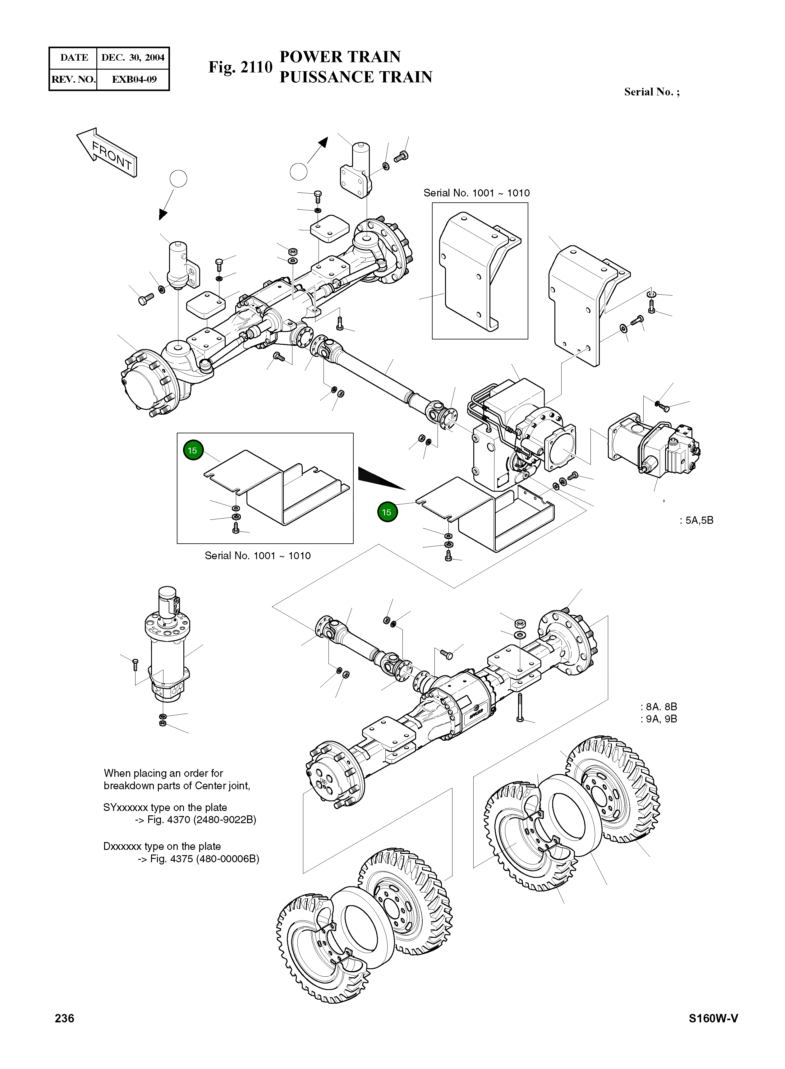 Крышка, T/M 621-01988B  Komatsu