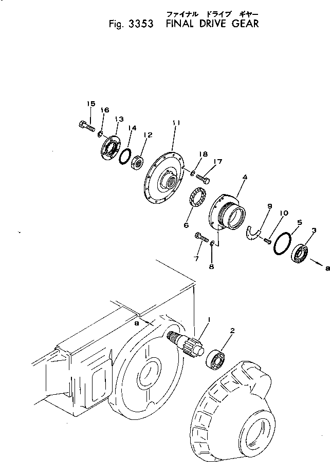 Подшипник 113-27-21270 Komatsu