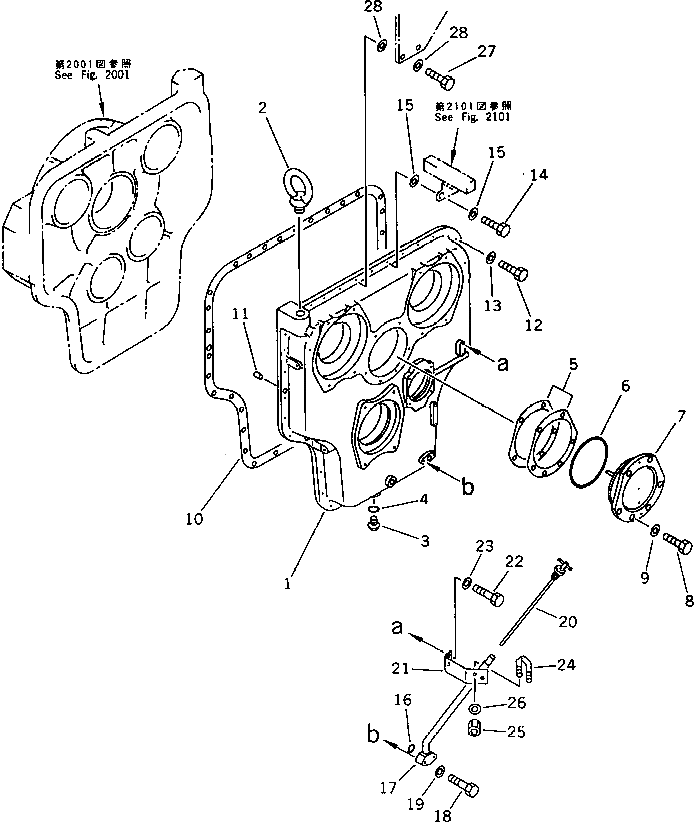 Крышка 21N-38-11170 Komatsu