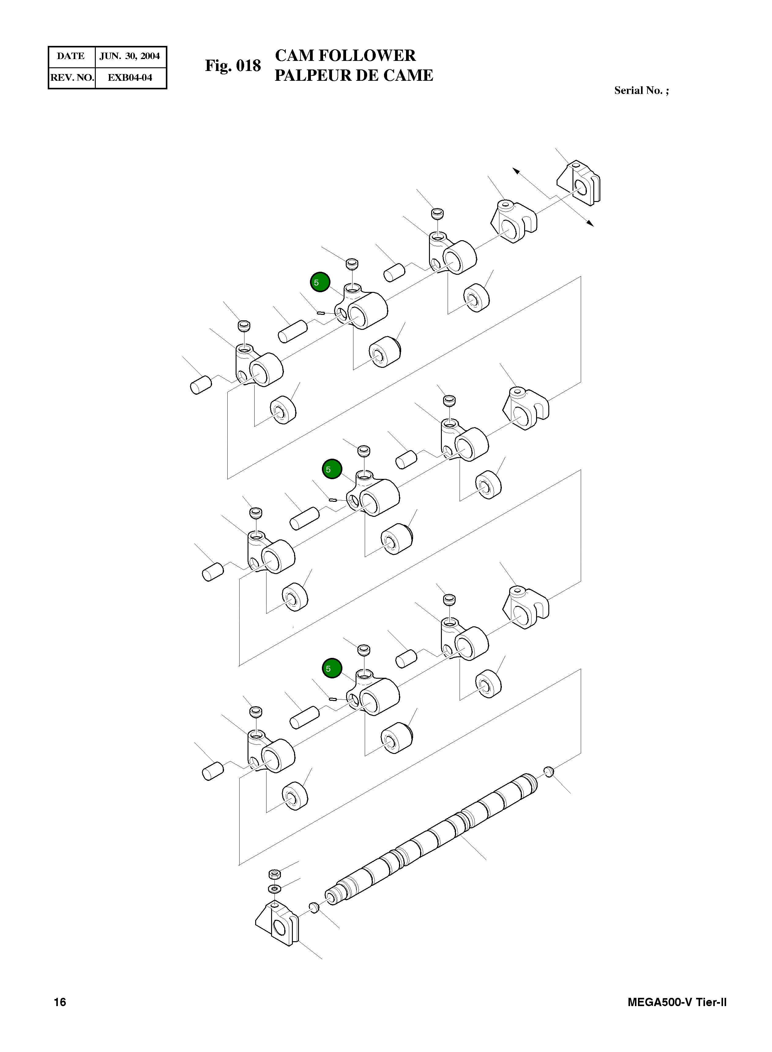 Рычаг 3079589 Komatsu