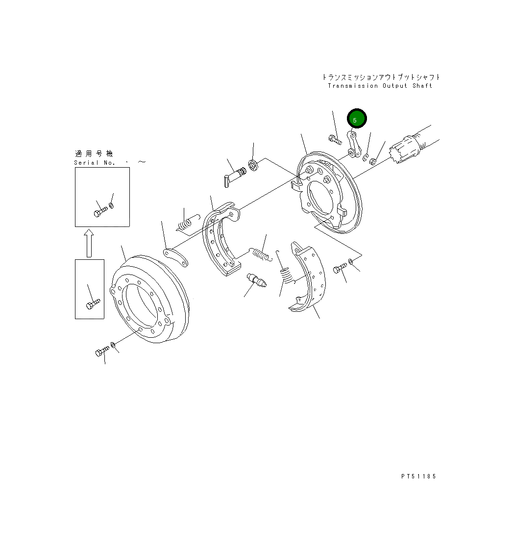Рычаг 234-32-32210 Komatsu